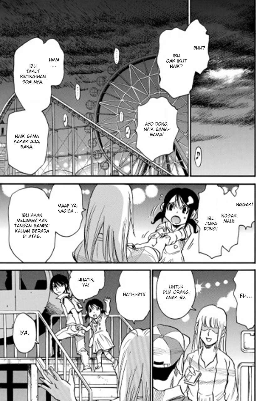 Mizutamari ni Ukabu Shima Chapter 01 Gambar 30